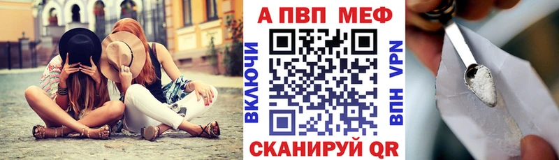 Наркошоп купить Гашиш  А ПВП  Мефедрон  COCAIN  Белоусово