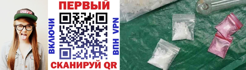 Купить  Белоусово  АМФ Premium 