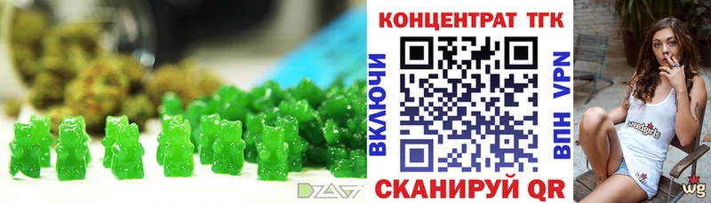 Купить  Белоусово  Canna-Cookies марихуана 