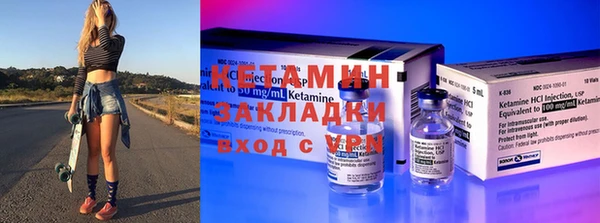 первитин Богданович