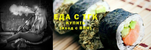 дурь Богородицк