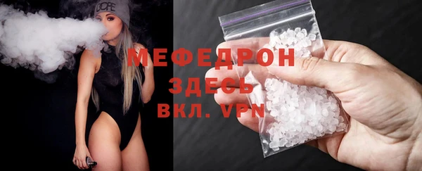2c-b Бронницы