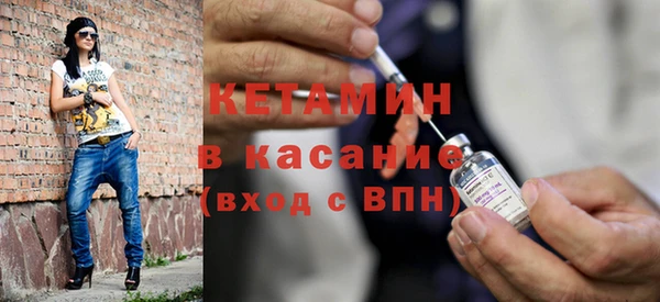 первитин Богданович