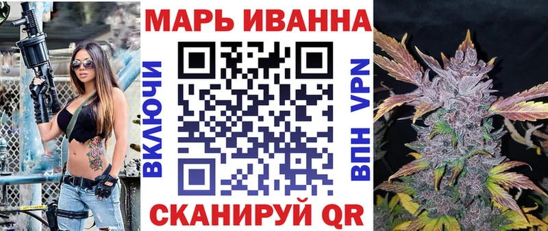 Купить закладки  Белоусово  МАРИХУАНА Ganja 